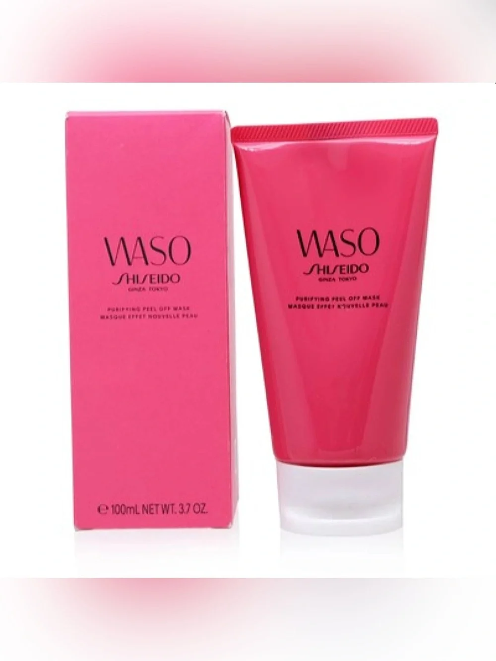 Shiseido Waso Peel Off Mask NIB Full Size 3.7 oz